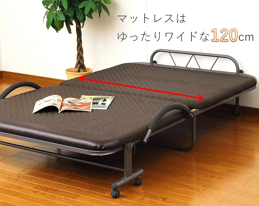 Amazon｜山善(YAMAZEN) 折りたたみベッド セミダブル 14段階