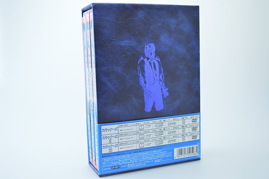 Amazon.co.jp: スキャナーズ DVD-BOX デジタルニューマスター版