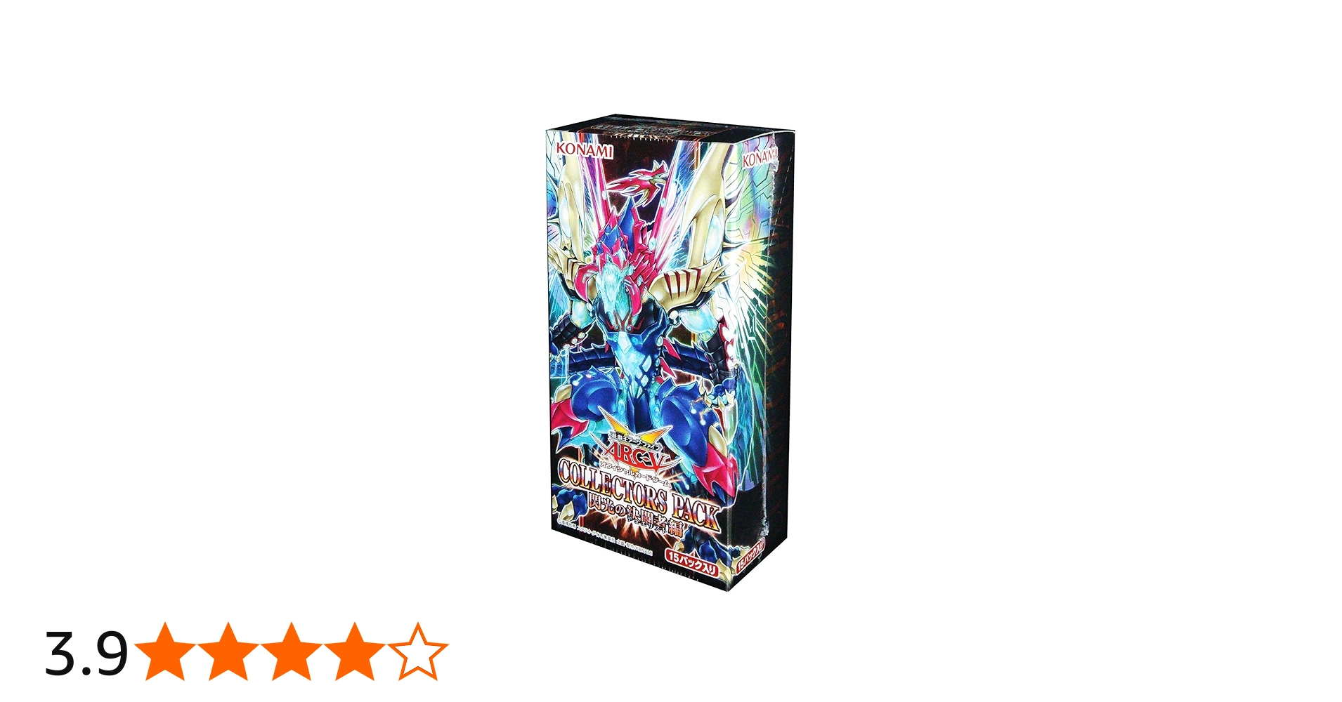 Amazon.co.jp: 遊戯王アーク・ファイブ OCG COLLECTORS PACK 閃光の