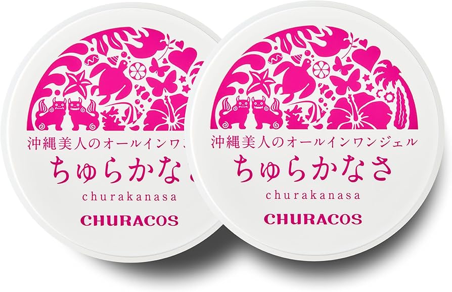 Amazon.co.jp: 【 医薬部外品 】 ちゅらかなさ オールインワンジェル