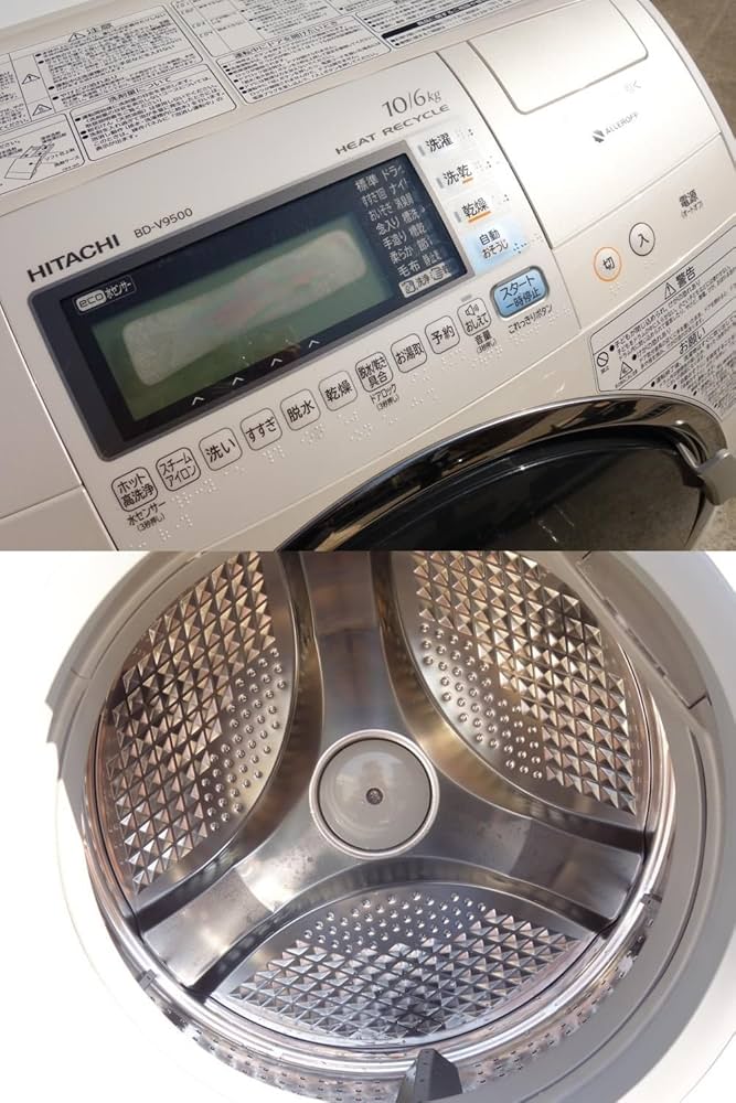 Amazon.co.jp: 日立 【ヒーター乾燥機能付き】【左開き】 ドラム式洗濯