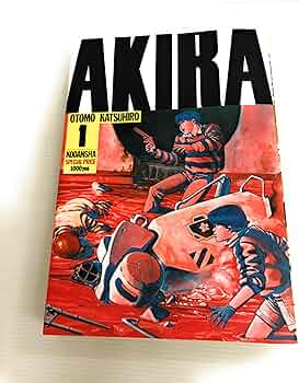 AKIRA(1) (KCデラックス 11) | 大友 克洋 |本 | 通販 | Amazon