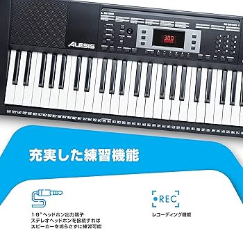 Amazon.co.jp: Alesis 電子キーボード 61鍵盤 ヘッドホン スタンド