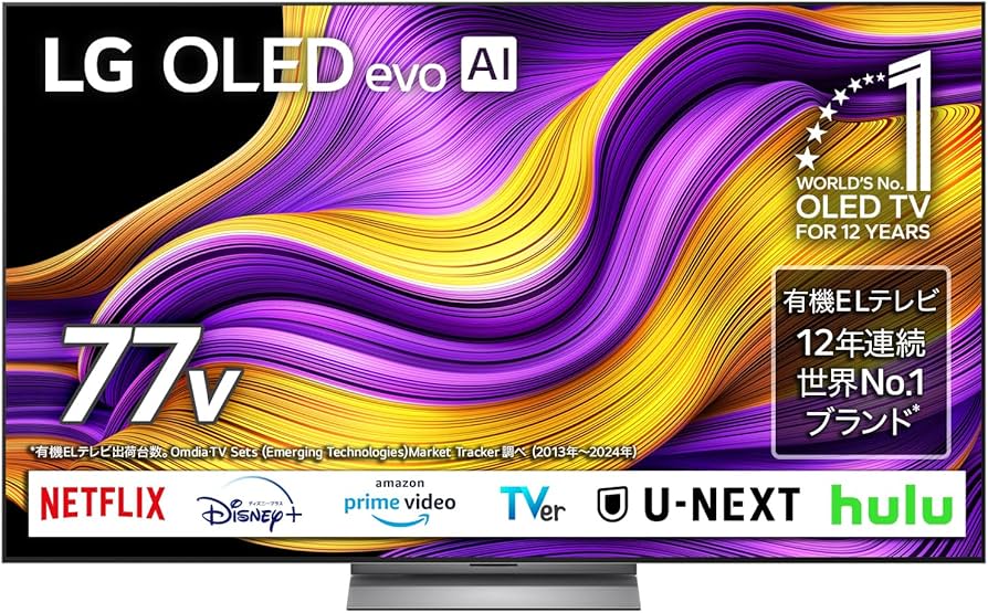 Amazon | LG 有機EL テレビ 77V型 4Kチューナー内蔵 OLED77G5PJB