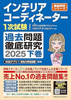 81vGD4Br9hL._AC_UF350,