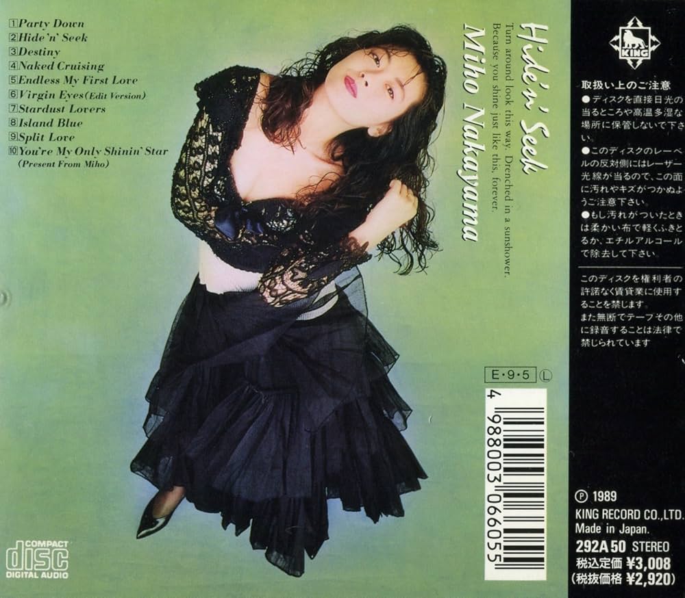 Amazon.co.jp: Hide'n' Seek: ミュージック