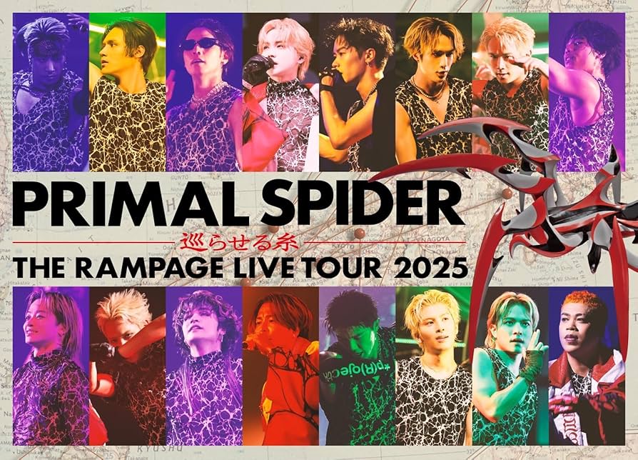Amazon.co.jp: THE RAMPAGE LIVE TOUR 2025 
