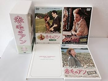 Amazon.co.jp: 赤毛のアン・三部作DVD-BOX : ミーガン・フォローズ