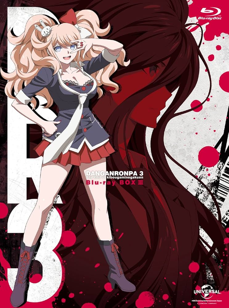 Amazon.co.jp: ダンガンロンパ3 -The End of 希望ヶ峰学園- Blu-ray