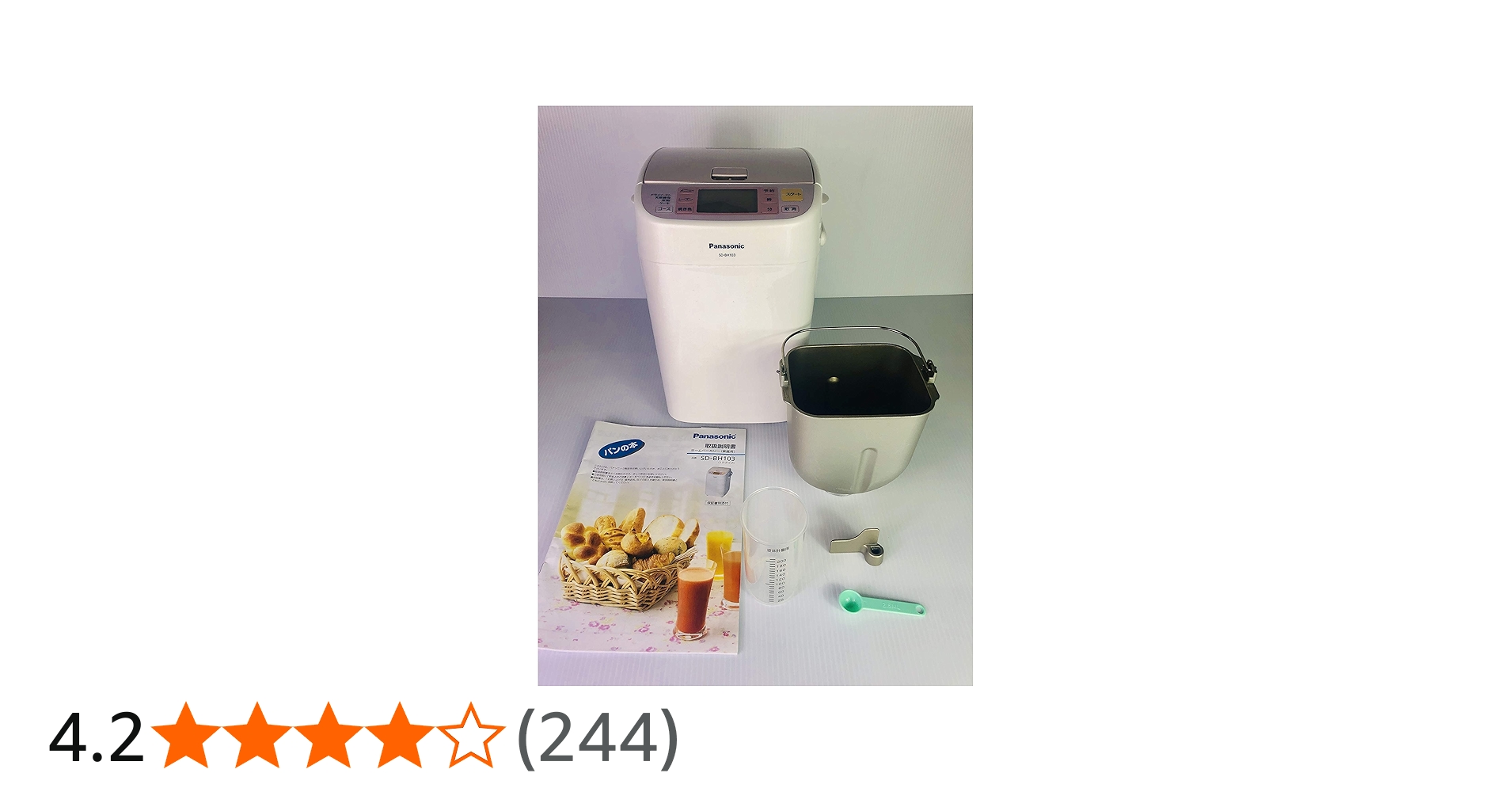 Amazon.co.jp: パナソニック ホームベーカリー ピンク SD-BH103-P