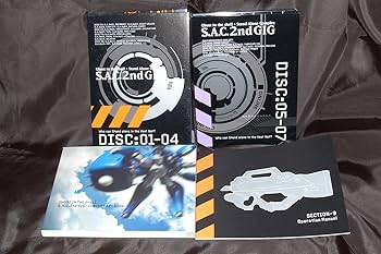 Amazon.co.jp: 攻殻機動隊 S.A.C. 2nd GIG DVD-BOX (初回限定生産