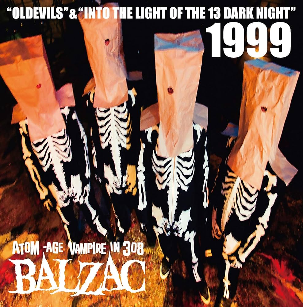 Amazon.co.jp: 1999“OLDEVILS & INTO THE LIGHT OF THE 13 DARK NIGHT