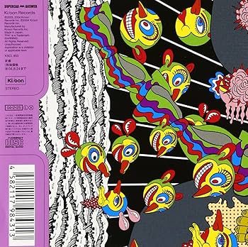 Amazon.co.jp: ANSWER - スーパーカー: ミュージック