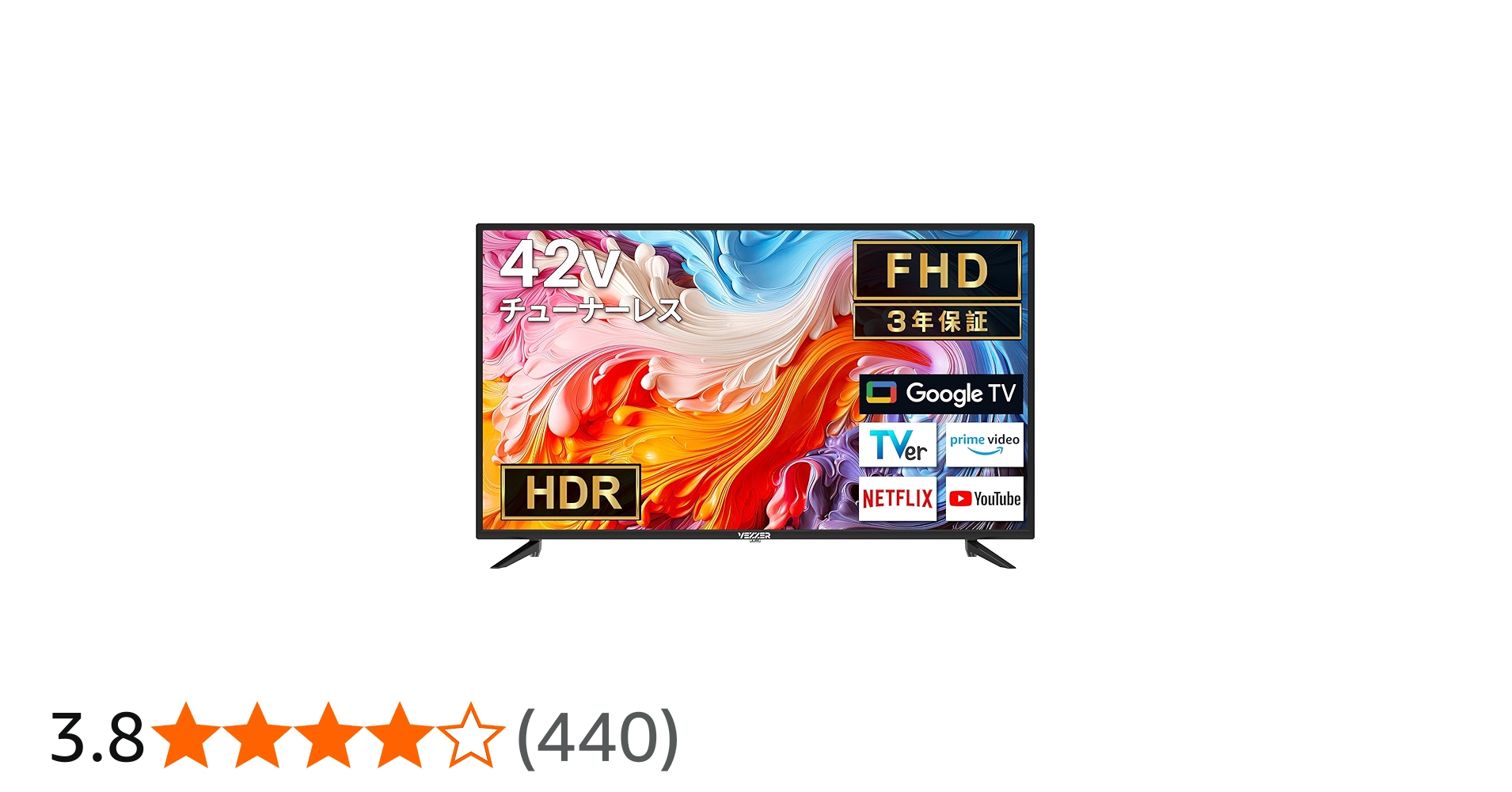 Amazon | VEZZER テレビ 42V型インチ 2K Google TV ネット動画対応