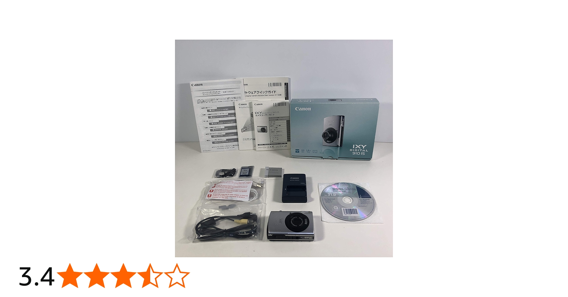 Amazon | Canon デジタルカメラ IXY (イクシ) DIGITAL 910IS ブラック