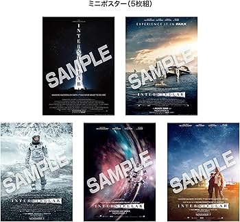 Amazon.co.jp: (初回限定生産)インターステラー リミテッド