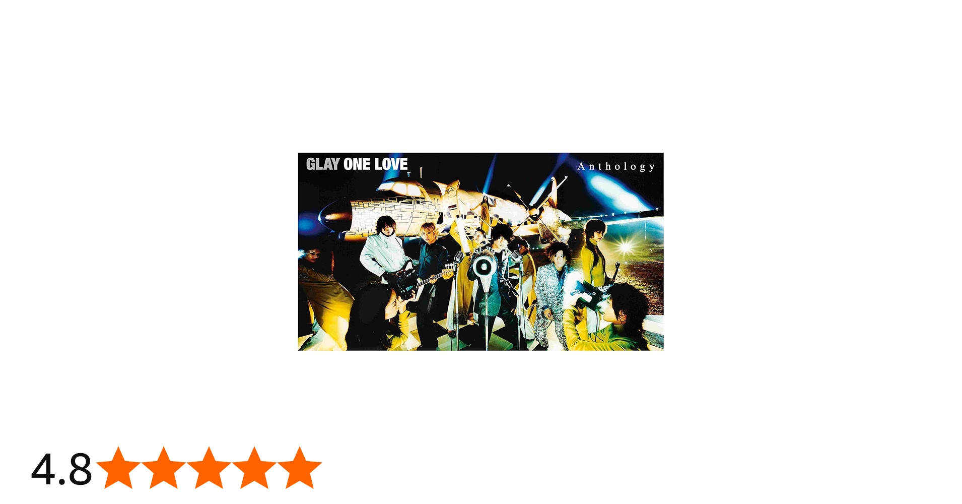 Amazon.co.jp: ONE LOVE Anthology - GLAY (特典なし): ミュージック