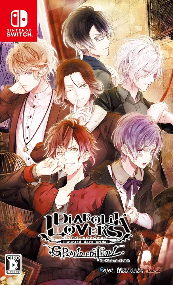 Amazon.com: IDEA FACTORY Diabolik Lovers Grand Edition for