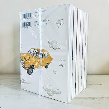 Amazon.co.jp: Sunny コミック 全6巻完結セット (IKKI COMIX) : 松本