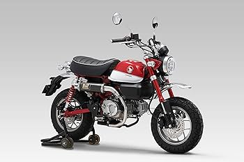 Amazon | ヨシムラ スリップオン モンキー125(18) GP-MAGNUMサイクロン