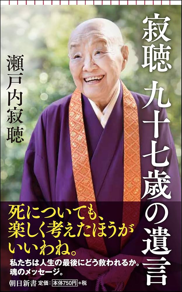 81wsgHTZnlL._AC_UF1000,