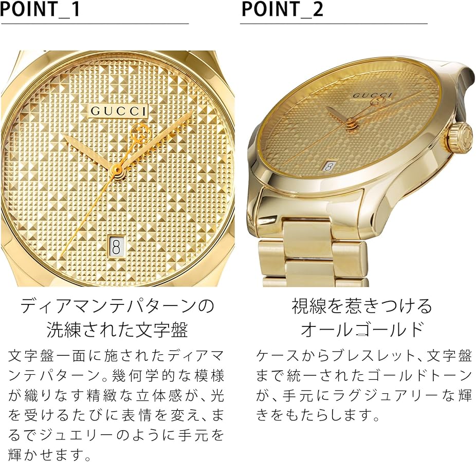 Amazon.co.jp: [GUCCI ]グッチ 腕時計Gﾀｲﾑﾚｽ YA126461A ゴールド文字盤