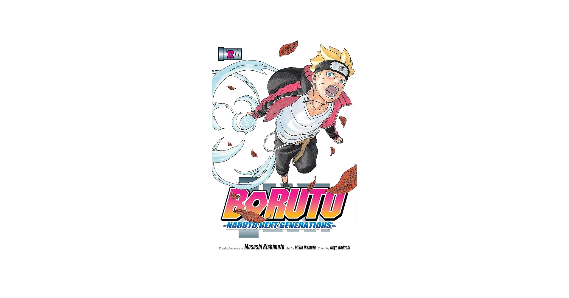 Amazon.com: Boruto: Naruto Next Generations, Vol. 12