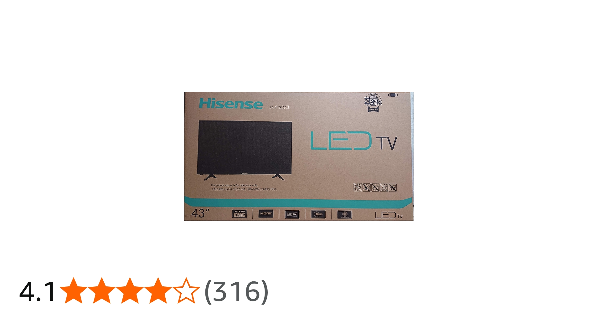 Amazon | ハイセンス Hisense 43V型 液晶 テレビ 43A50 フル