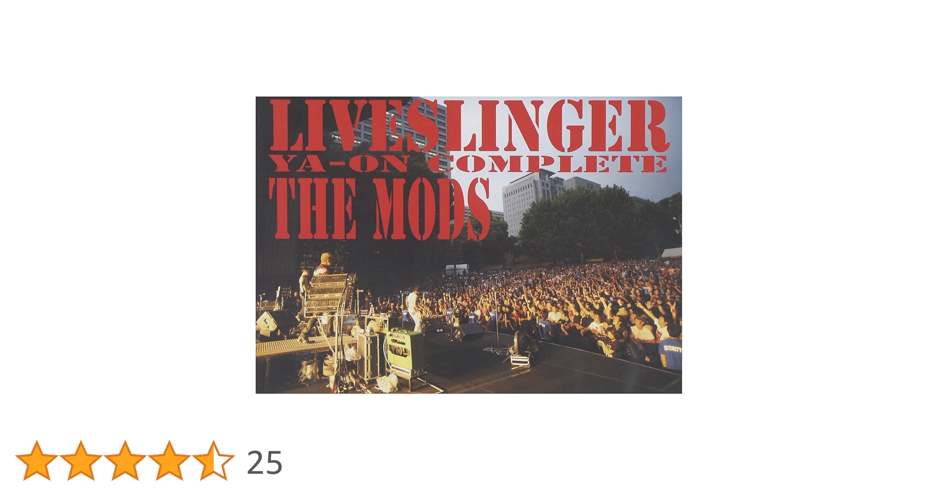 廃盤】【未使用】LIVESLINGER YA-ON COMPLETE 廃盤】【未使用