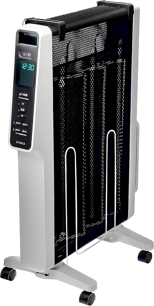 Amazon | シロカ 遠赤軽量ヒーター SN-M271(W) [軽量4.8kg/乾燥し