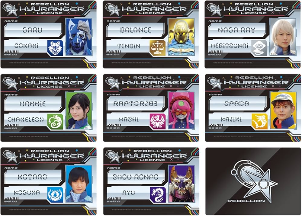 Amazon.co.jp: 宇宙戦隊キュウレンジャー THE MOVIE ゲース