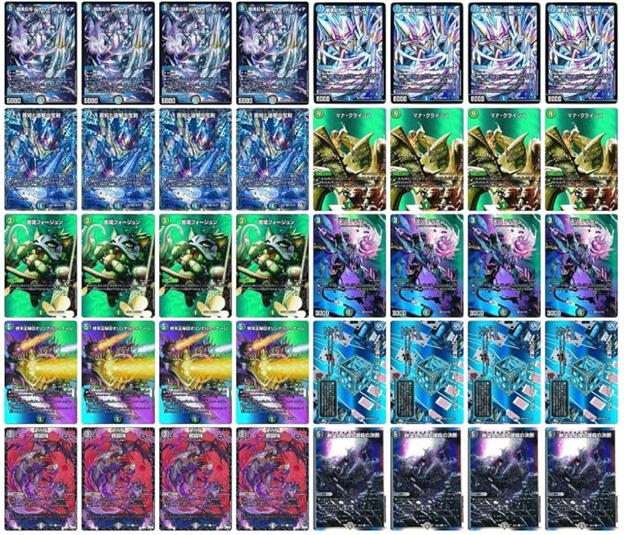 アナカラーインターステラ デッキ38枚 アナカラーインターステラ