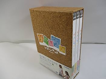 Amazon.co.jp: がきんちょ リターンキッズ DVDBOX : 辺見えみり: DVD