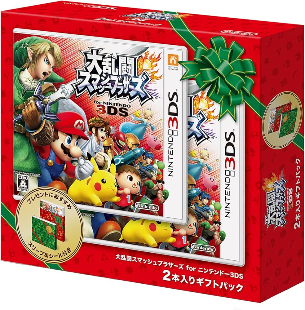 Amazon | 『大乱闘スマッシュブラザーズ for ニンテンドー3DS』2本入り