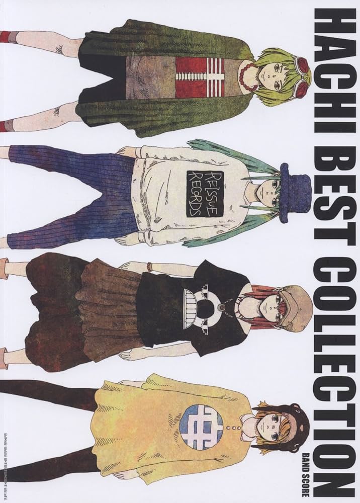 HACHI BEST COLLECTION -BAND SCORE- (バンド・スコア) | - |本 | 通販