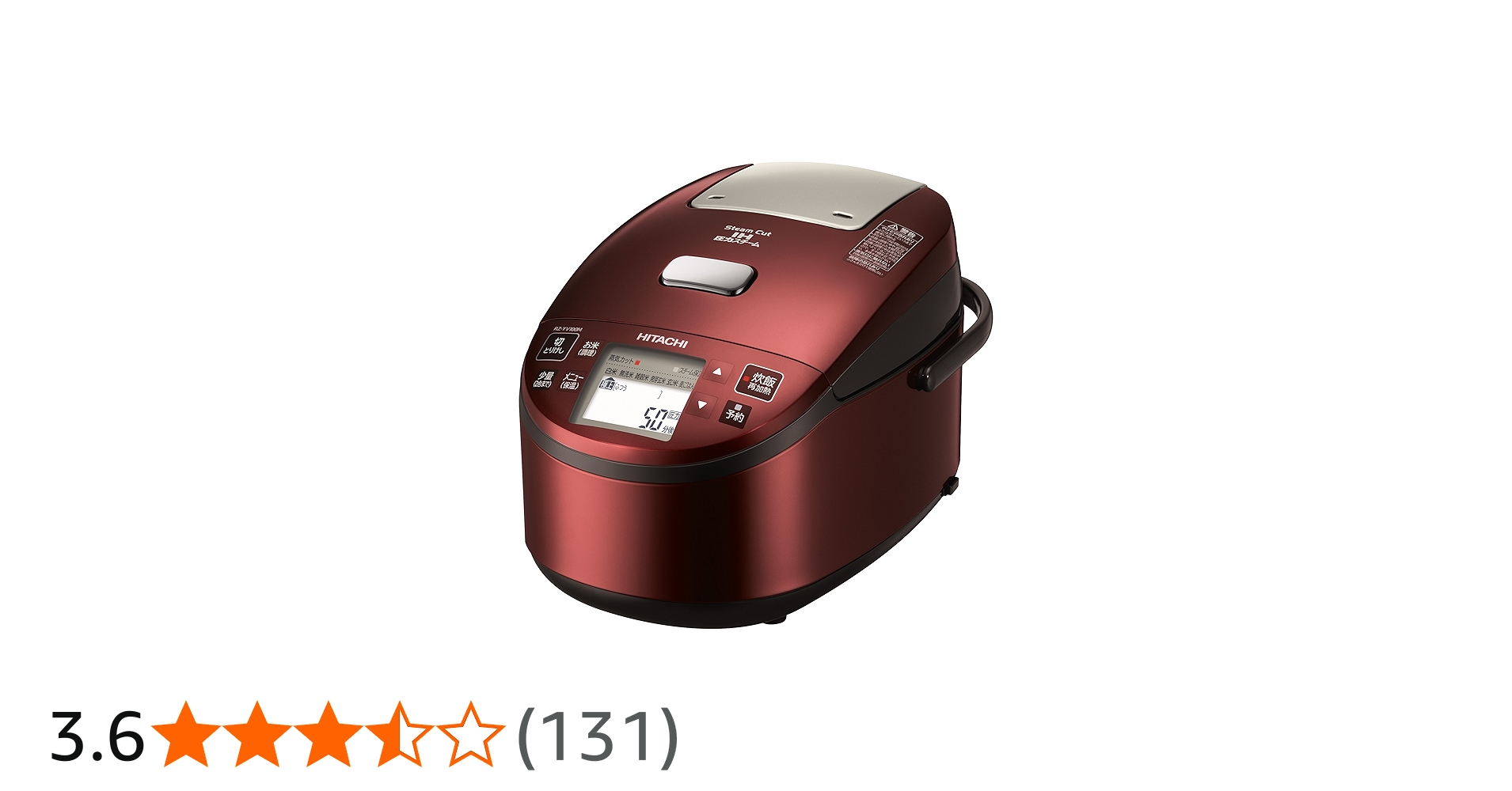 Amazon | 日立 炊飯器 5.5合 圧力スチームIH式 3段階炊き分け機能搭載