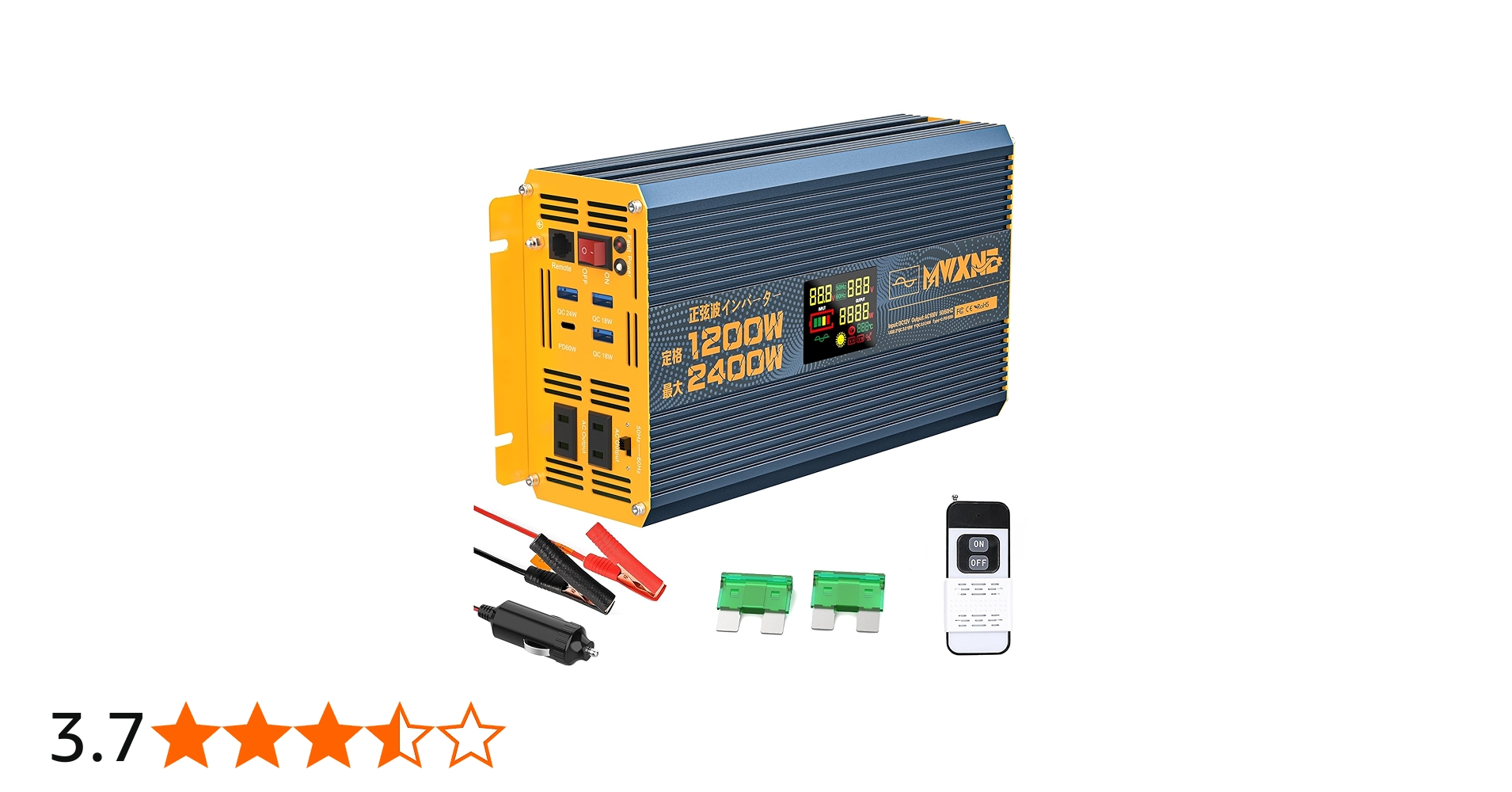 Amazon.co.jp: MWXNE インバーター 正弦波 12v 100v 1200w 最大2400W