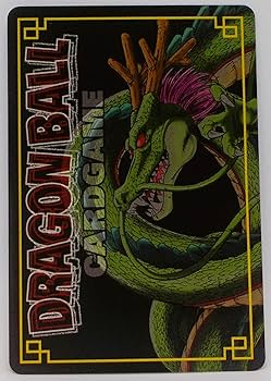 Amazon.co.jp: 【D-296】ギラン／ドラゴンボール DRAGON BALL CARD