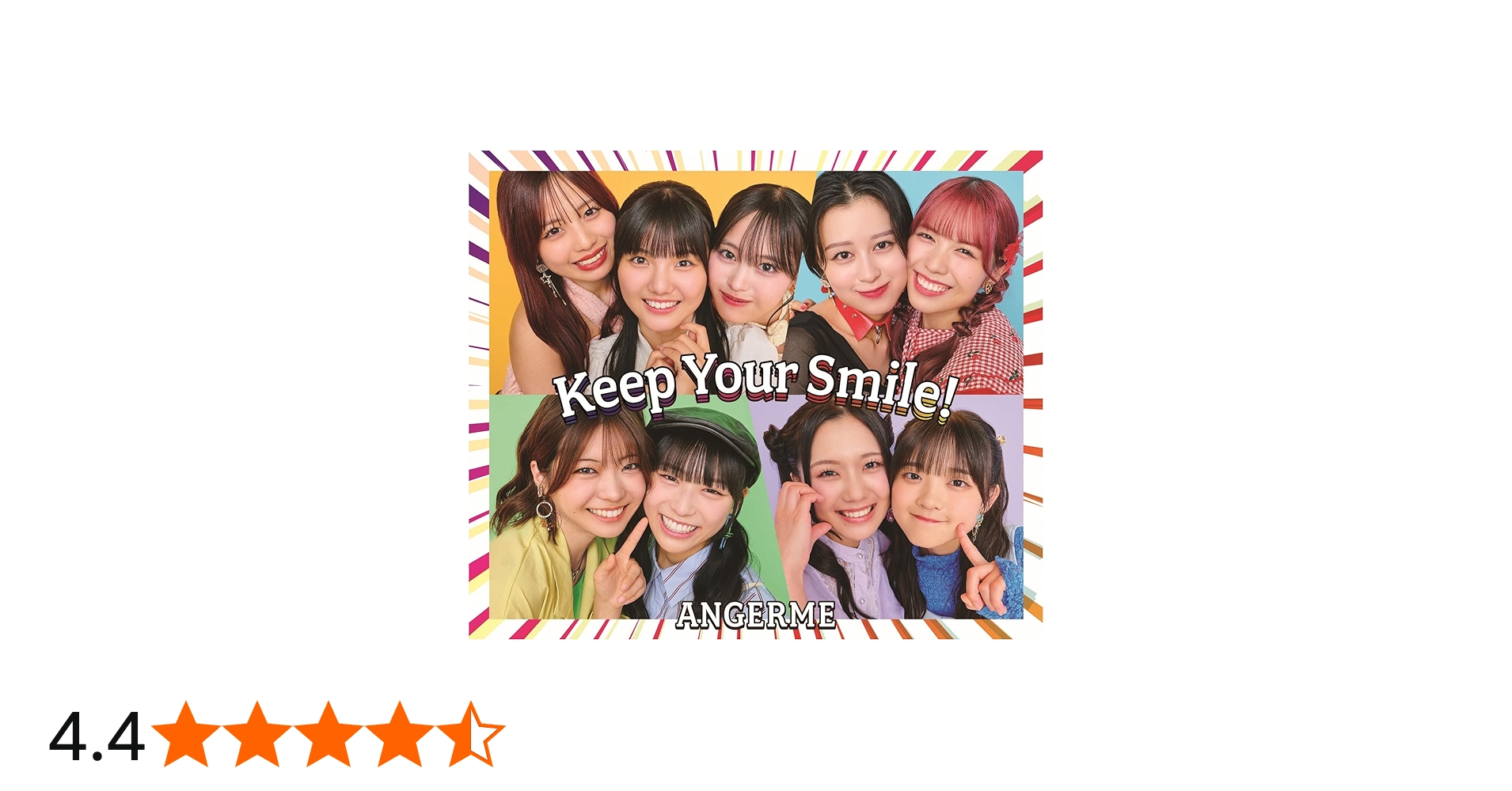 Amazon.co.jp: Keep Your Smile！ 初回生産限定盤B - アンジュルム