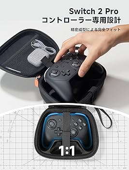 Amazon.co.jp: JSAUX プロコンケース Switch 2 Pro対応 スイッチ 2