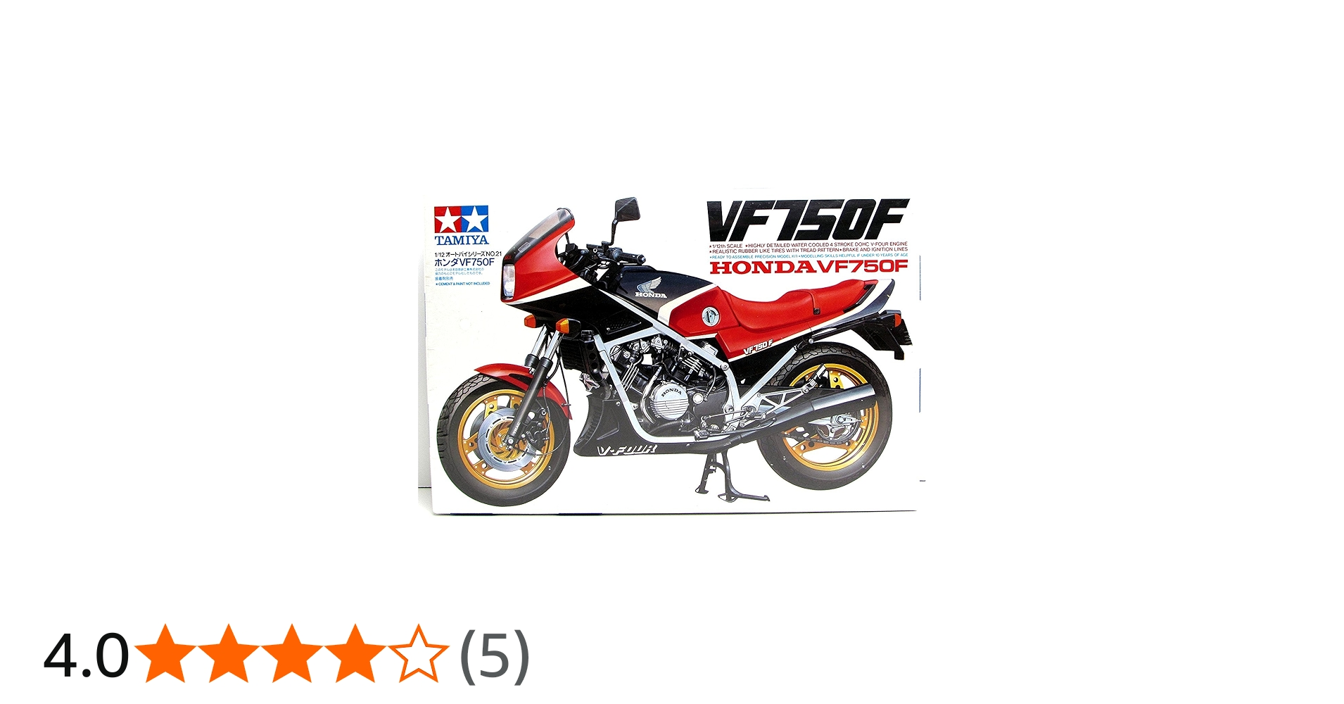 Amazon.co.jp: タミヤ 1/12 ホンダVF750F (1／12 オートバイ:14021