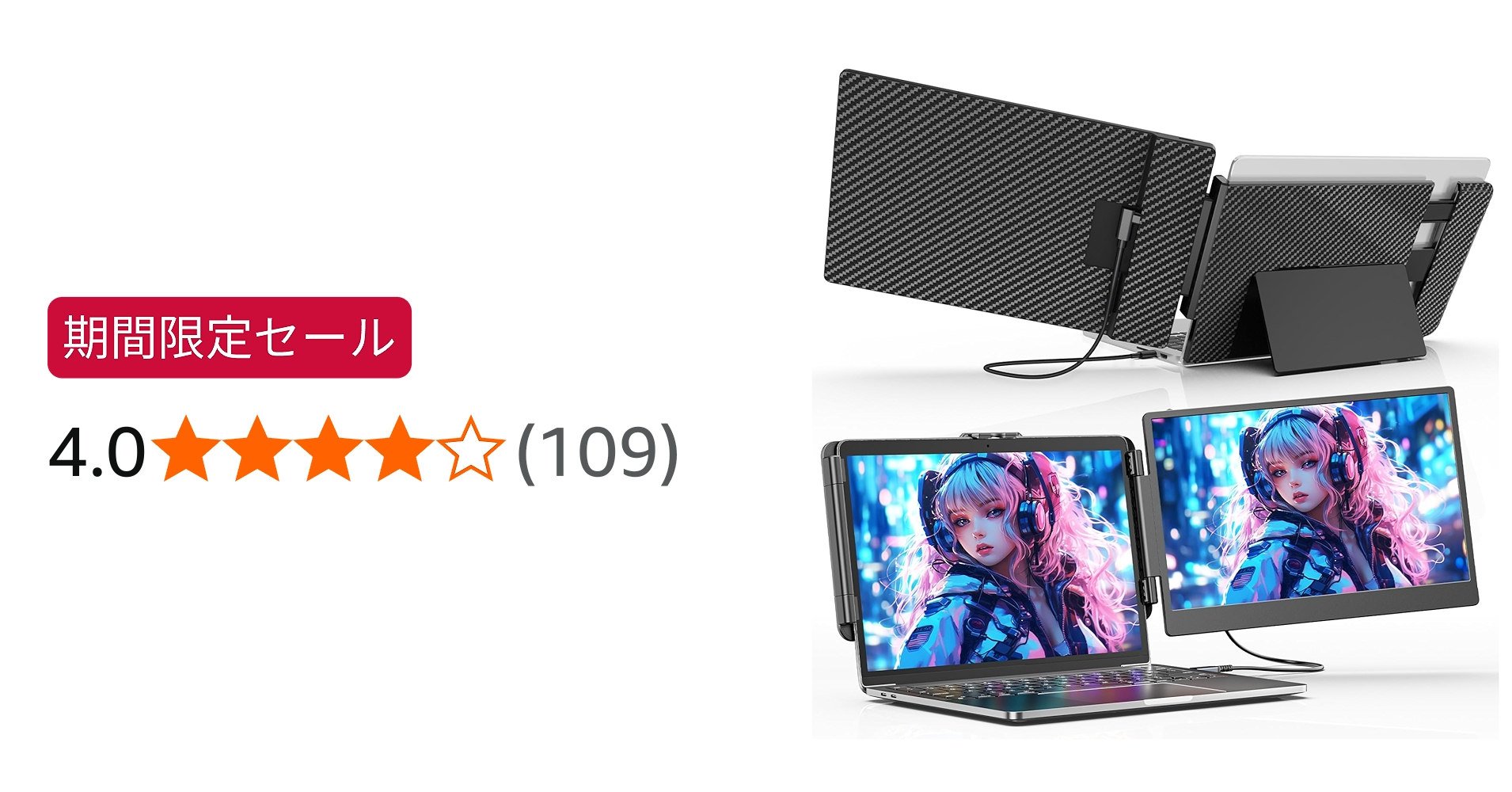 Amazon.co.jp: Laptomo S1 デュアルモニター 14インチ IPS ポータブル