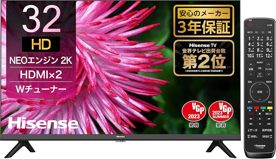Amazon | Hisense(ハイセンス) 32V型 ハイビジョン 液晶テレビ 32A35G