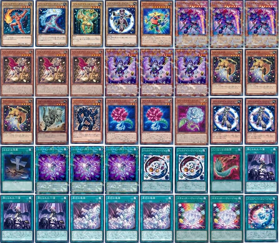 Amazon.co.jp: 【デッキ販売】 ジェムナイトデッキ 構築済みデッキ