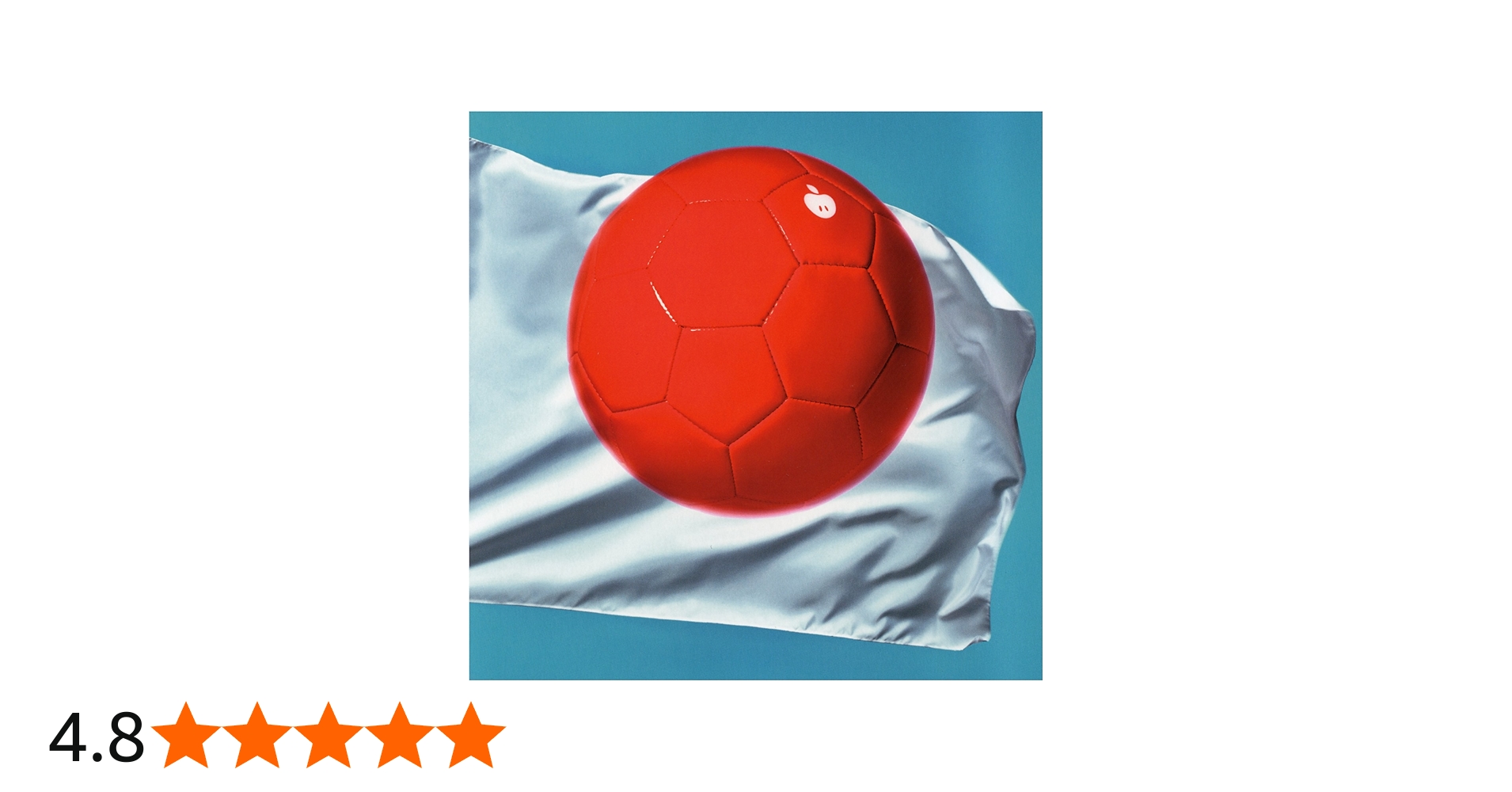 Amazon.co.jp: NIPPON - 椎名林檎: ミュージック