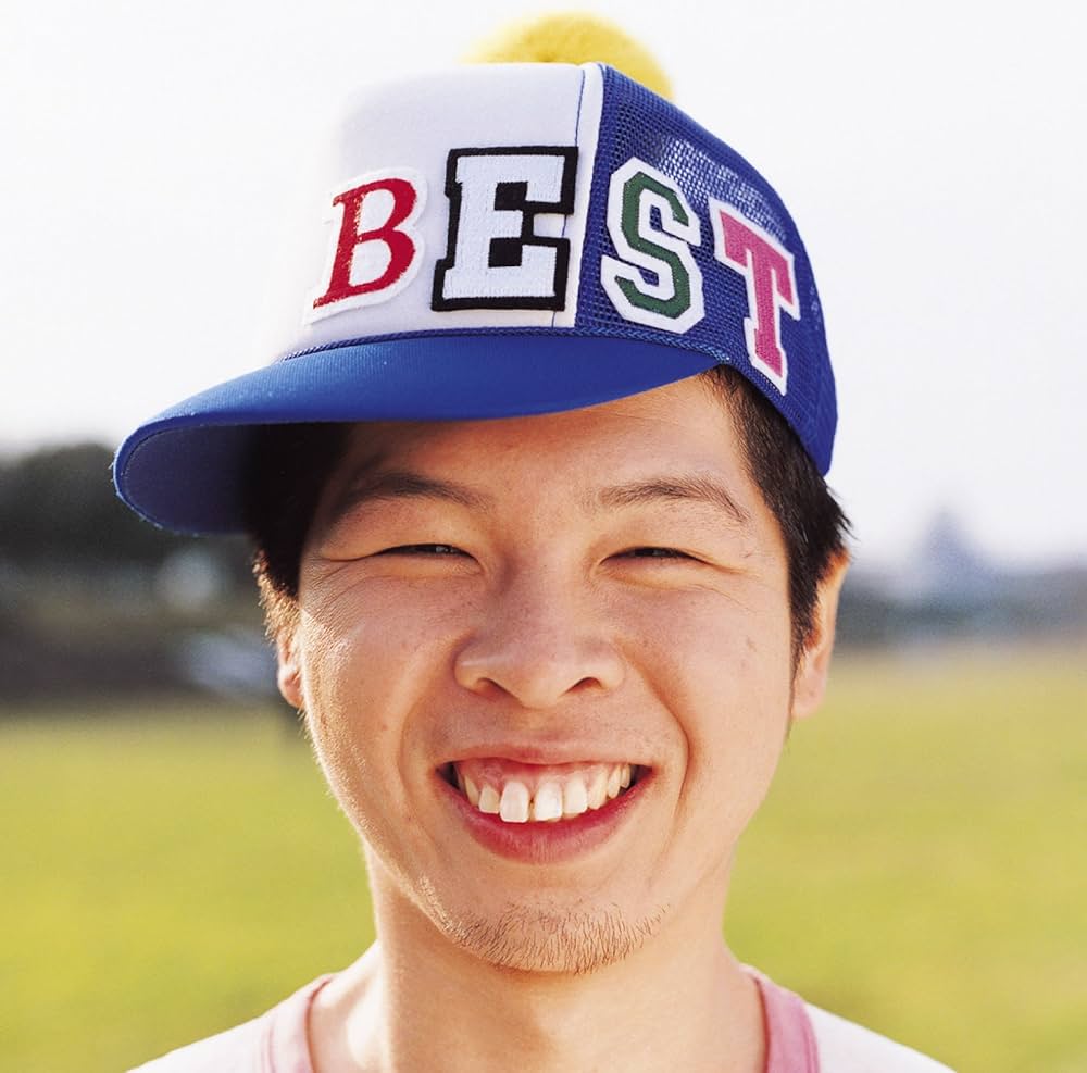 Amazon.co.jp: ファンキーモンキーベイビーズBEST: Music