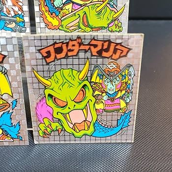 Amazon.co.jp: ビックリマン ワンダーマリアセット アイス版 : おもちゃ