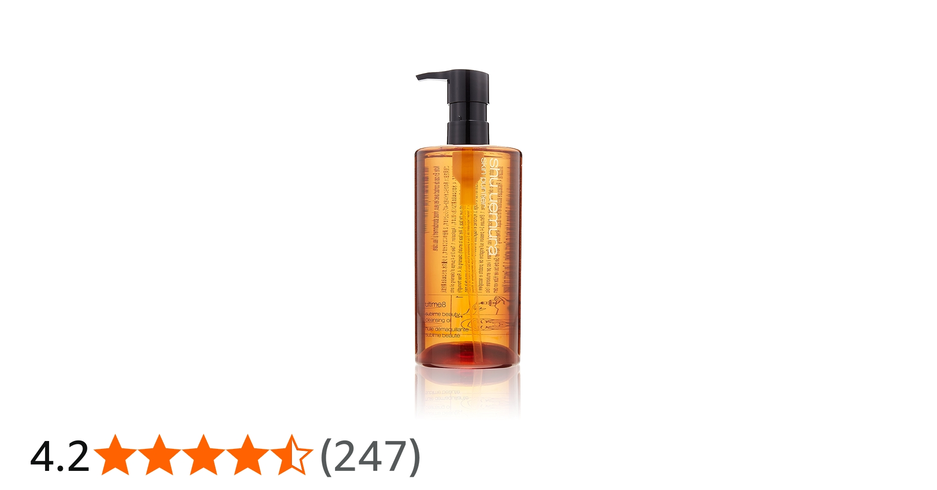 Shu Uemura Ultime8 Sublime Beauty Cleansing Oil 450 ml : Amazon