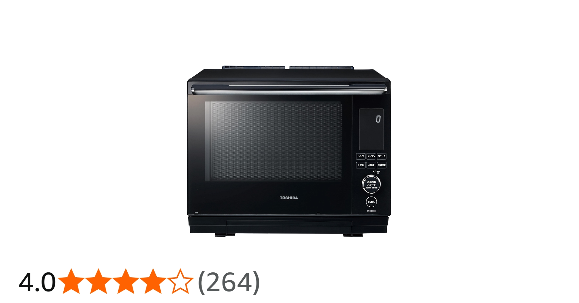 Amazon.co.jp: Toshiba ER-XD3000(K) Super Heated Water Steam Oven