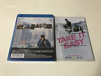 Amazon.co.jp: テイク・イット・イージー [Blu-ray] : 吉川晃司: DVD